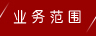 &#24320;&#20803;&#32593;&#31449;&#30331;&#24405;&#20837;&#21475;&#95;&#24320;&#20803;&#65288;&#20013;&#22269;&#65289;