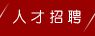 &#24320;&#20803;&#32593;&#31449;&#30331;&#24405;&#20837;&#21475;&#95;&#24320;&#20803;&#65288;&#20013;&#22269;&#65289;