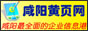 &#24320;&#20803;&#32593;&#31449;&#30331;&#24405;&#20837;&#21475;&#95;&#24320;&#20803;&#65288;&#20013;&#22269;&#65289;