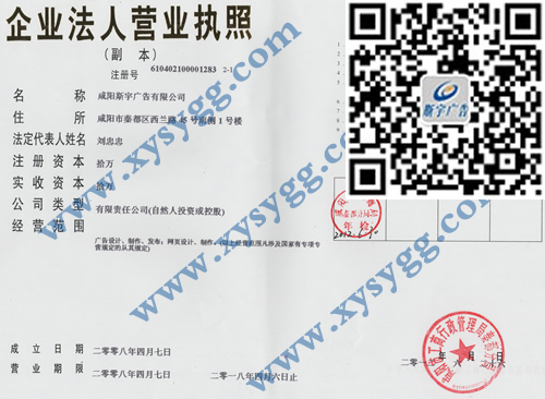 &#24320;&#20803;&#32593;&#31449;&#30331;&#24405;&#20837;&#21475;&#95;&#24320;&#20803;&#65288;&#20013;&#22269;&#65289;